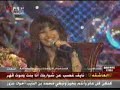 شاعرة الغرام