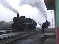 Chinese Steam - SY\