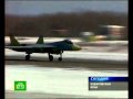 ПАК ФА : ВИДЕО ПОЛЁТА , PAK FA, T-50