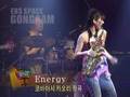 Kobayashi Kaori - Energy