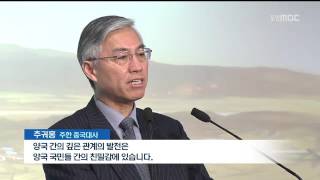 뉴스데스크