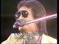 季節の中で-松山千春