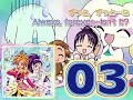 Click here to watch this video Futari wa Precure Splash Star Vocal Album 1 Track03
