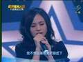 超級星光大道 第二季 10強 不插電指定賽 20071026 - 梁文音 流浪記