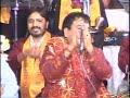 Narendra chanchal Narendra chanchal