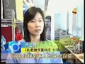 ??????? ?????? CBL Data Recovery Singapore (Channel 8 TV) 07