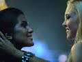 Basshunter-Now you\
