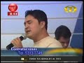 nery acevedo   ay amor