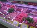 Bayram Market