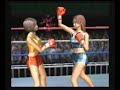 Love Upper - Reiko vs Mayumi (Rematch)