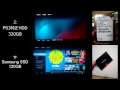 PS3のHDDをSSDに交換 【PSstore起動とダークソウルのロード時間比較 ...