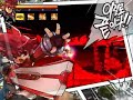 Elsword艾爾之光--艾索德角色轉職魔法騎士 Storm Blade