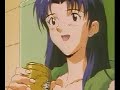 Evangelion Budweiser Whassup