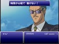 ストーリーはファイナルファンタジー6(？)。ついに顔芸にも仲間が...？続編～アテム登場～http://jp.youtube.com/watch?v=HVZItv7zdio前作～もしも遊戯王がRPGだったら～ http://jp.youtube.com/watch?v=VeTKdVDL4zI