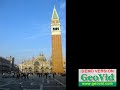 venezya i pavorotti venezya i pavorotti