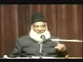 2- State of Sharia - Model of Khilafat - Dr Israr Ahmad