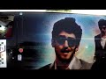 Chromeo - Tenderoni
