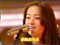 Hamasaki Ayumi - Hold on Me (J-Music)