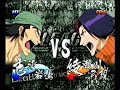 Bleach GC Intro and fights Bleach GC Intro and fights