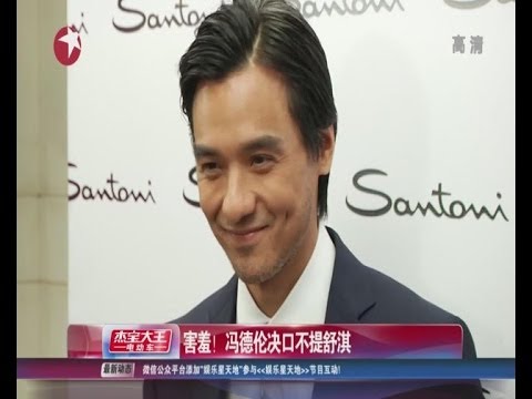 Hsu Chi