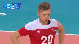 Highlights VNL 2019