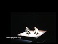 Concert de Kalhor et Nourbarkhsh à Paris en 2007