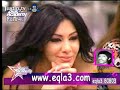 زيارة أمل حجازي للأكاديمية