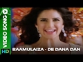 Bamulaihza (song promo) - De Dana Dan