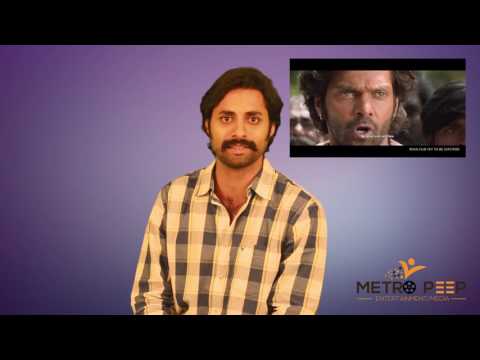 KADAMBAN Movie Review | Arya, Catherine | Yuvan Shankar Raja | MetroPeep