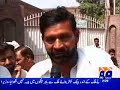 Nursing College Principal forced girls to learn dance