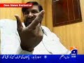 Nursing College Principal forced girls to learn dance