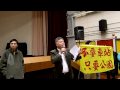 沙田至中環綫第二輪公眾諮詢 - 第二場黃大仙段公眾諮詢大會(十)