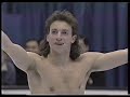 Philippe Candeloro 1994 Worlds