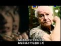 ノラ・ジョーンズ「ヤング・ブラッド」ミュージック・ビデオ