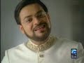 Ramadan Asalam - Dr. Aamir Liaquat - Geo Tv