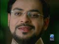 Ramadan Asalam - Dr. Aamir Liaquat - Geo Tv
