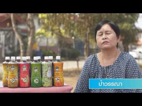 ตรีผลา - หนังสั้น เรื่อง นาทีชีวิต ตรีผลาตราเฮ้ลตี้โฮม production house โดย http://www.3-stu.com/ โทร.024108798 , 0817770961 , 0841144447...