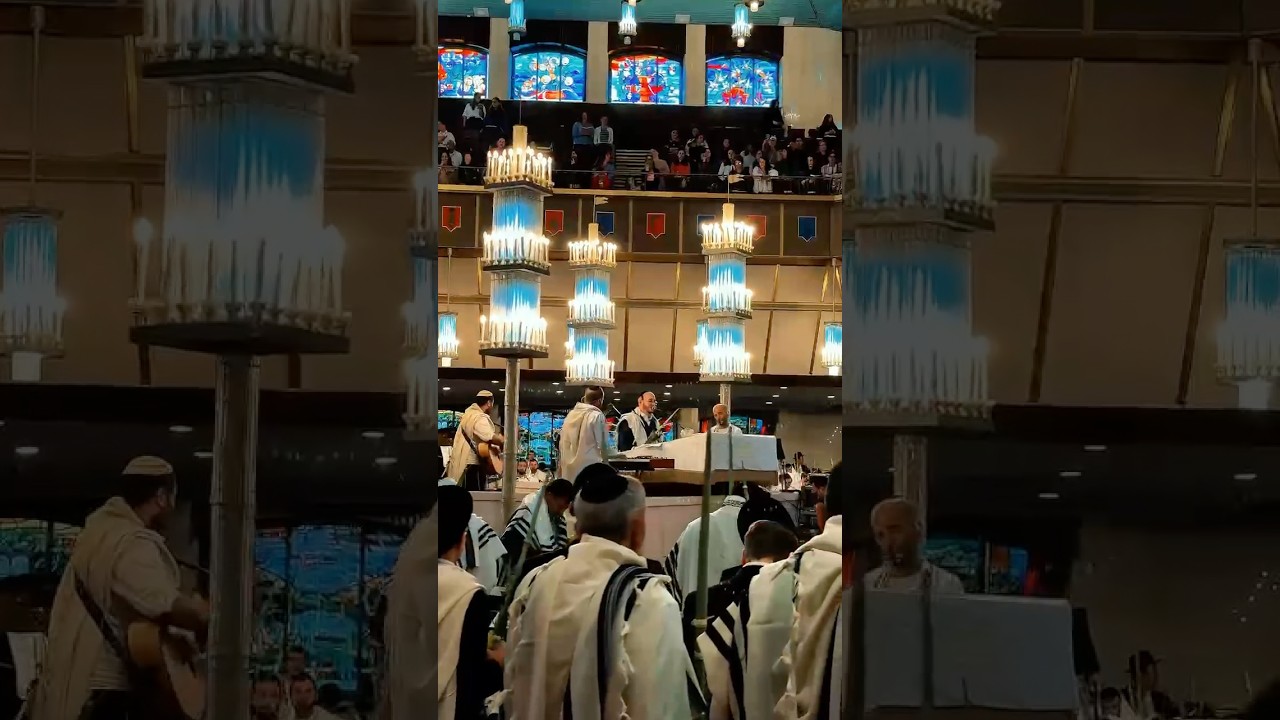 הלל בבית כנסת הגדול | סוכות 2025 #sukkot #music #live #סוכות