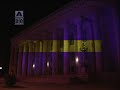 The Baku nights