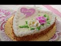 Reinwalds Bakery - Mother's Day Ideas - Huntington Reinwalds Bakery - Mother's Day Ideas - Huntington