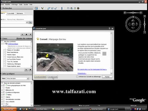 how to troubleshoot google earth