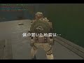 BF2 \"???????\"