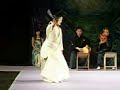 Noh Theatre 『復活の日』