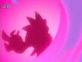 Rockman Dance Party Rockman Dance Party