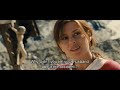 WHEN THE NIGHT_TRAILER A FILM BY CRISTINA COMENCINI