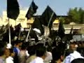 سنابس البحرين صباح 18 ديسمبر 2007تشيع الشهيد علي جاسم من جدحفصالذي توفي بسبب استنشاقه للغازات المسيلة للدموع بتاريخ 17 ديسمبر في سنابس البحرين