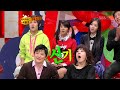 KARA - (Seungyeon, Hara) 081011 [S].t.a.r [K].i.n.g