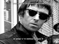 OASIS - THE GIRL IN THE DIRTY SHIRT (SUBTITULADO INGLES ESPAÑOL ) (SPANISH ENGLISH)