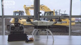 ドローンなどで建設現場を効率化 経産大臣が視察