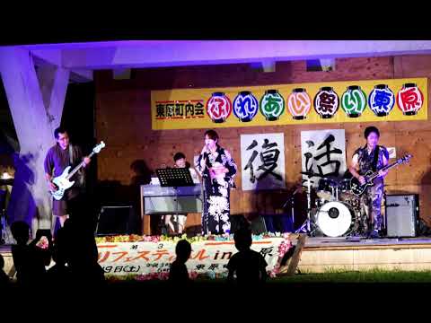 YouTube Preview Image